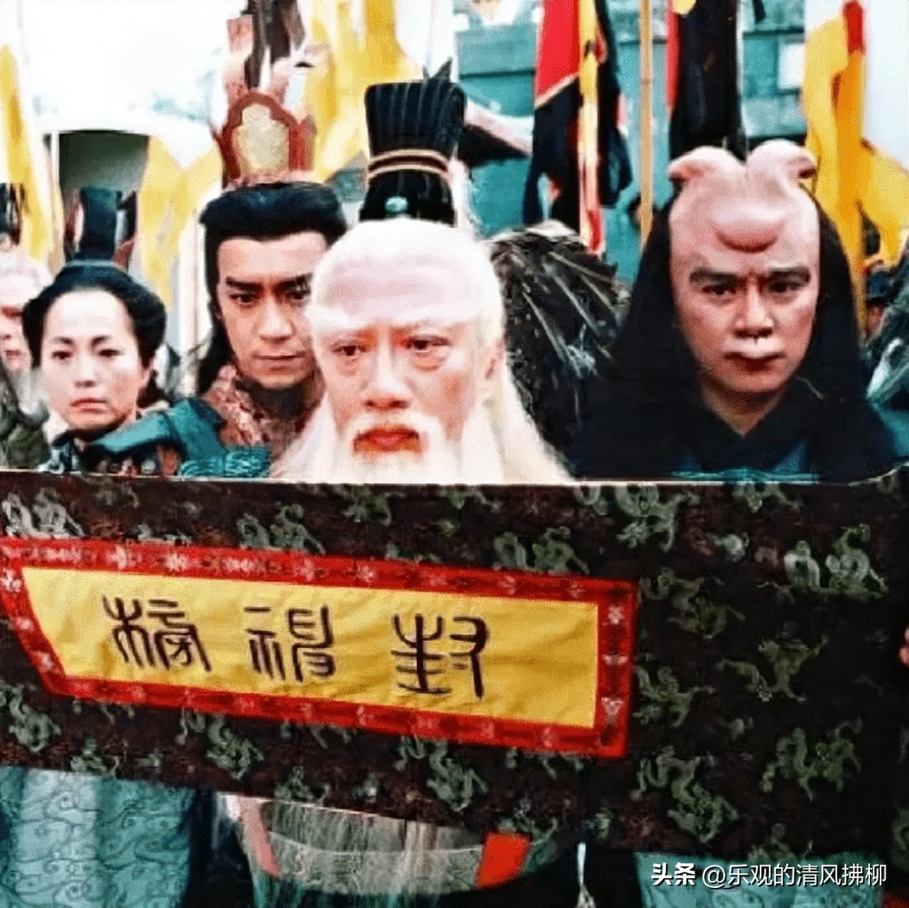 余子明出演姜子牙多少岁,余子明演过几次姜子牙