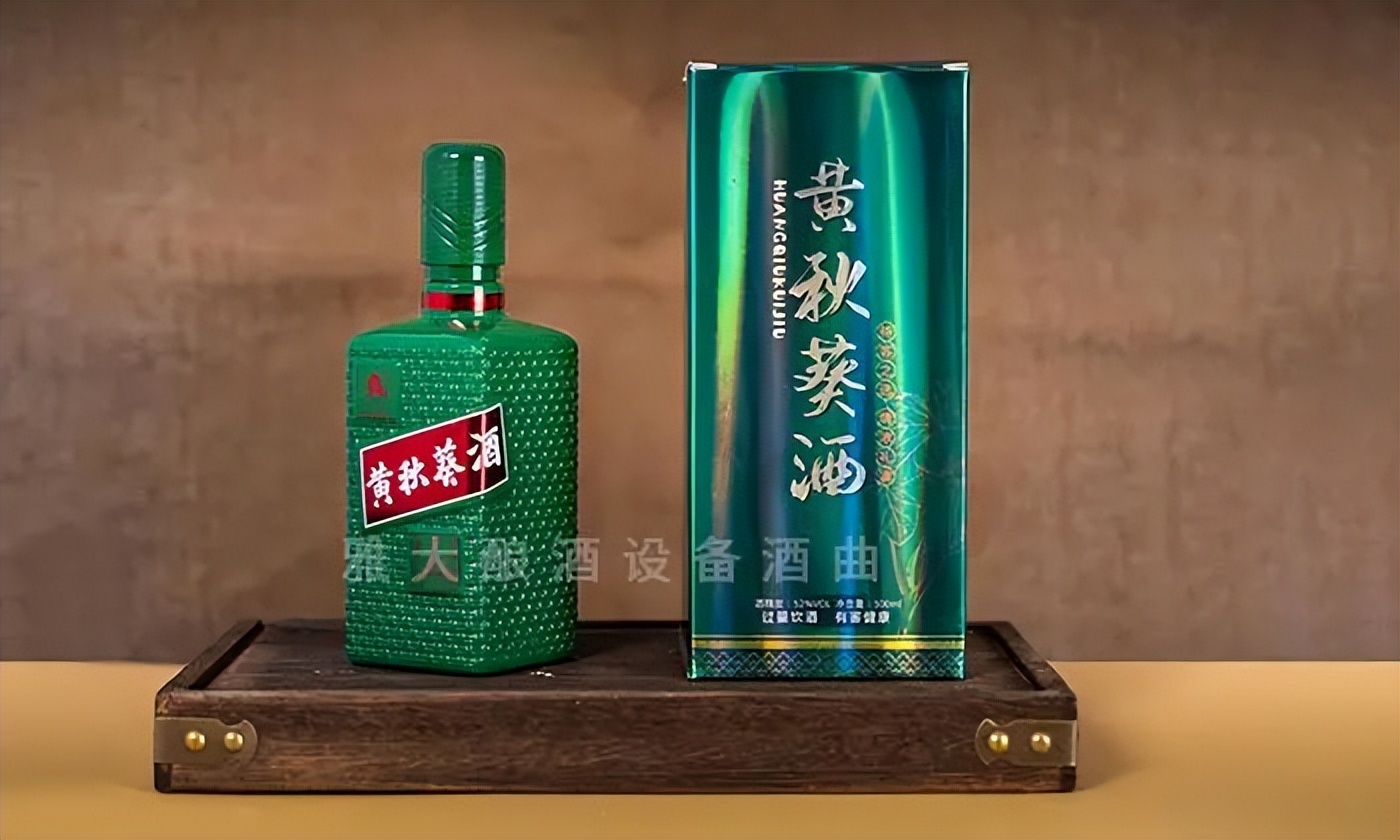 雅大酒业,雅大壹号酒