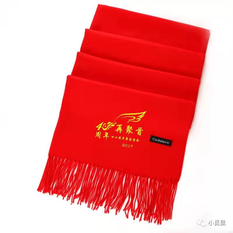 圣诞节送员工的伴手礼,圣诞节送员工什么礼物实惠好用