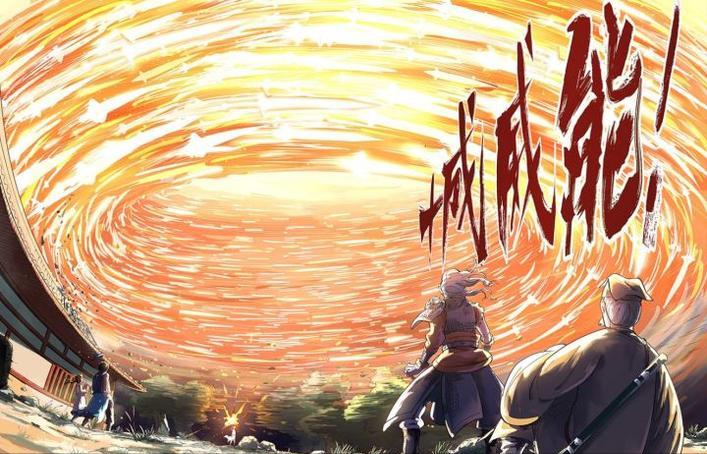 国漫画风巅峰之作十部,中国漫画巅峰之作十部