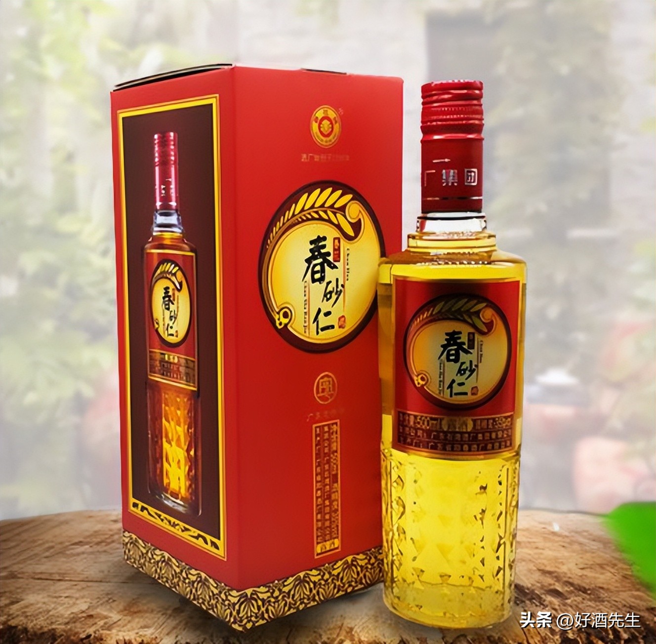 粤韵独特：畅游广东省十大白酒，感受粤式美酒的独特魅力