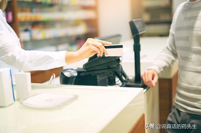 奥美拉唑这四种胃病慎用 (长期服用奥美拉唑对胃病有效吗)