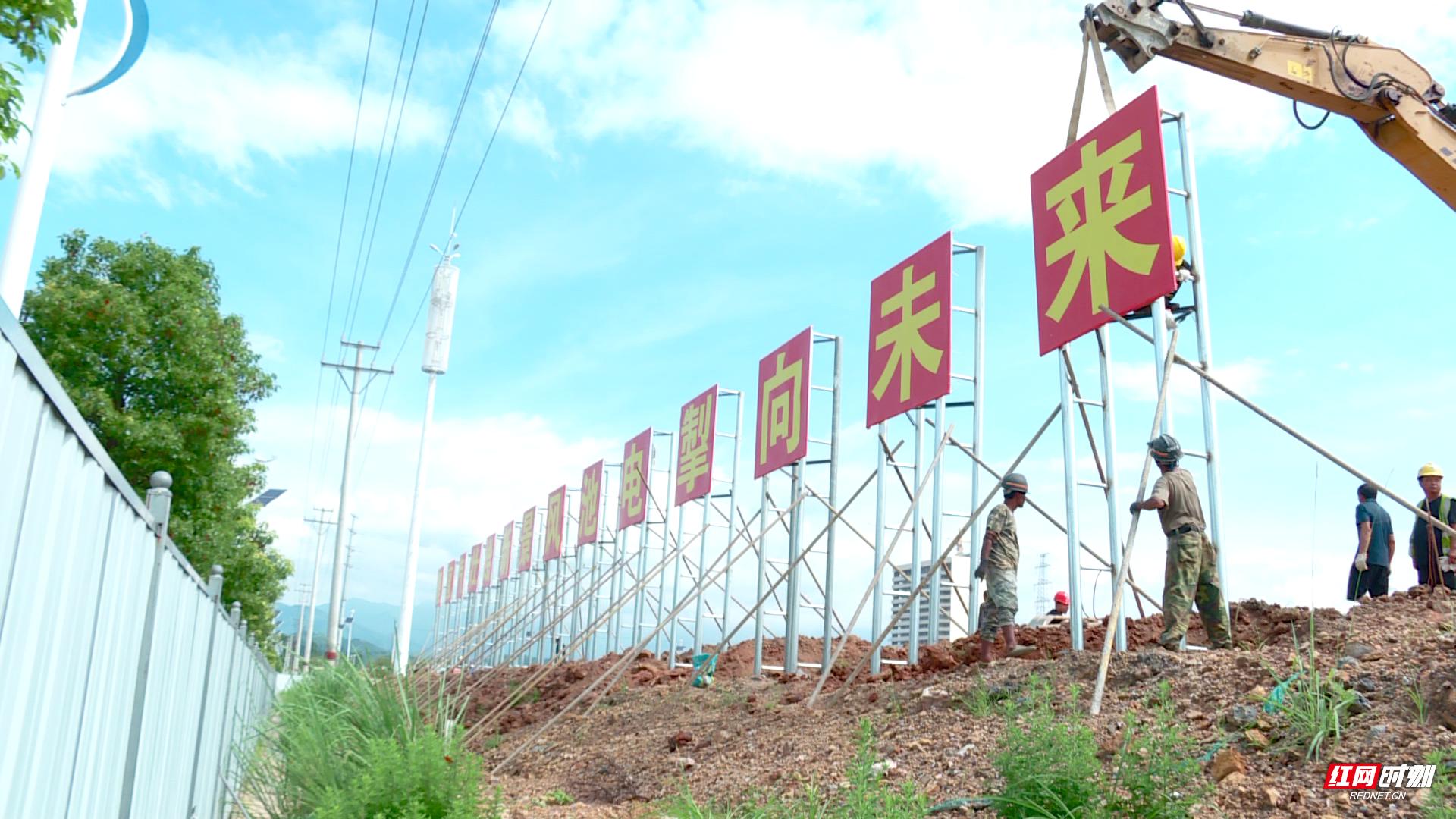 总投资达70亿新能源,新能源电池产业链项目投资超80亿