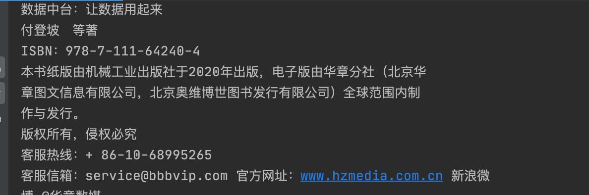 长pdf怎么分页打印,如何在pdf中分页编写