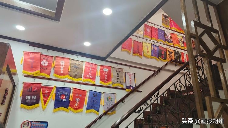 教师交流：专家名校齐赋能一动一静两相宜