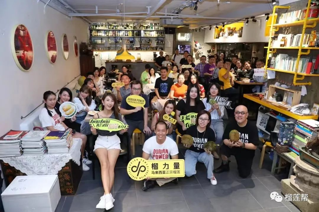 开一个38元榴莲店怎么样,开一家关于榴莲的店