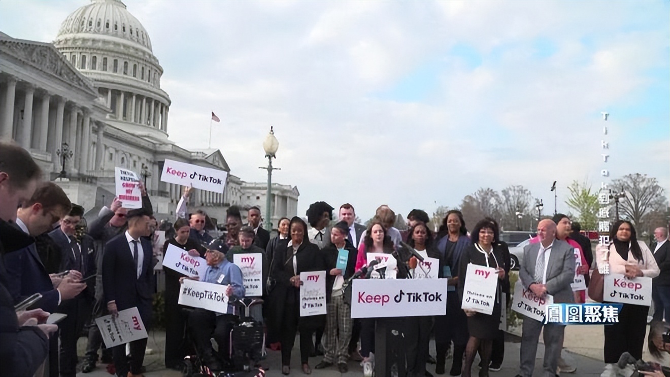tiktok事件国际看法,tiktok事件中国有何应对