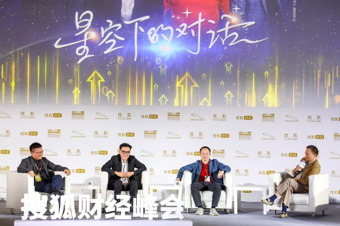 搜狐视频锚定直播:始于知识,兴于创新,归于价值