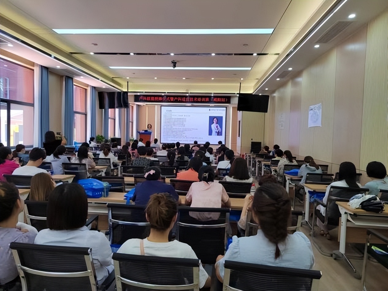 妇产科联盟启动仪式,妇幼保健院专科联盟揭牌仪式