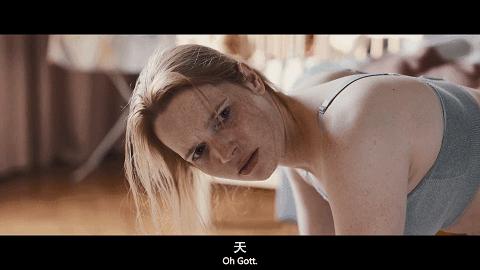 对不起，这个锅，不该她背