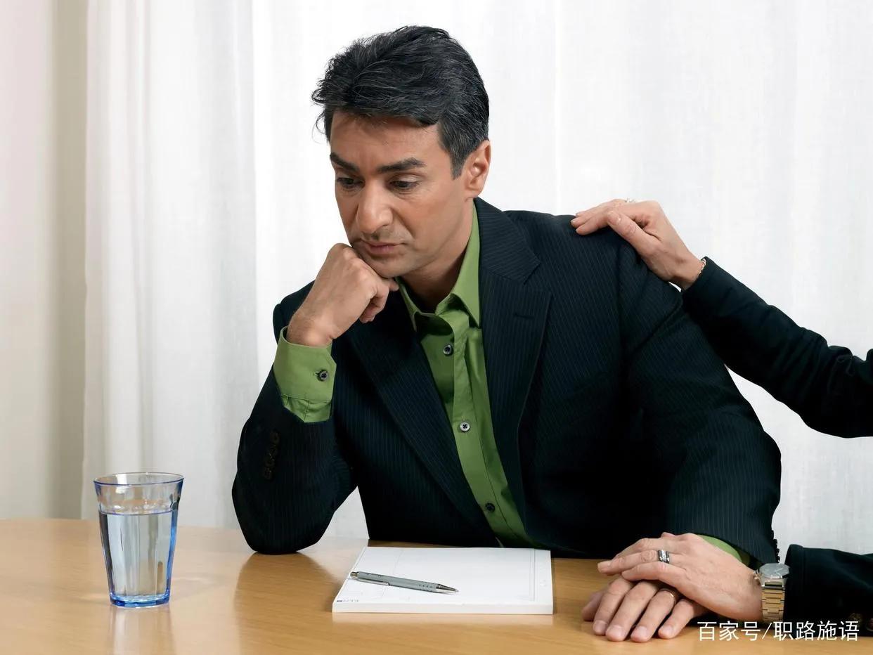 40岁外企失业好找工作吗,40岁以上找什么工作好找