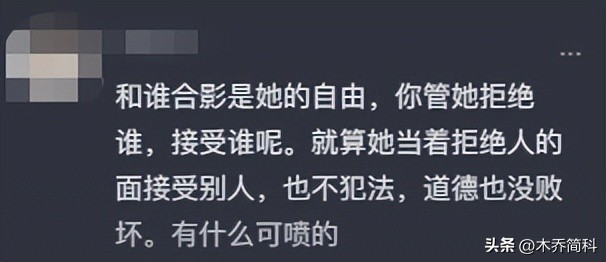 央视一姐主持人马凡舒,新任央视一姐马凡舒