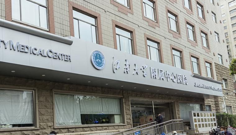 无锡二院最新情况,无锡二院最新消息