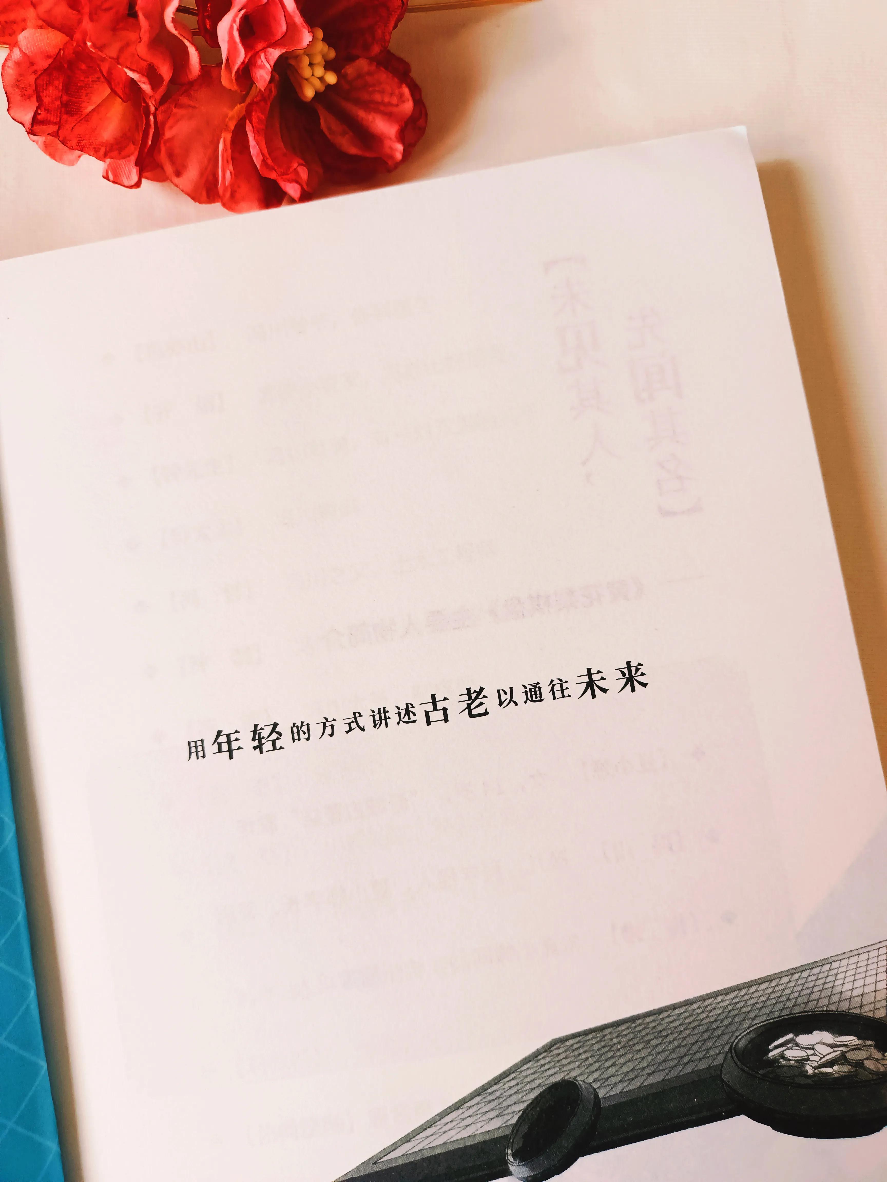 好书推荐大全免费阅读,奇域笔记书怎么样