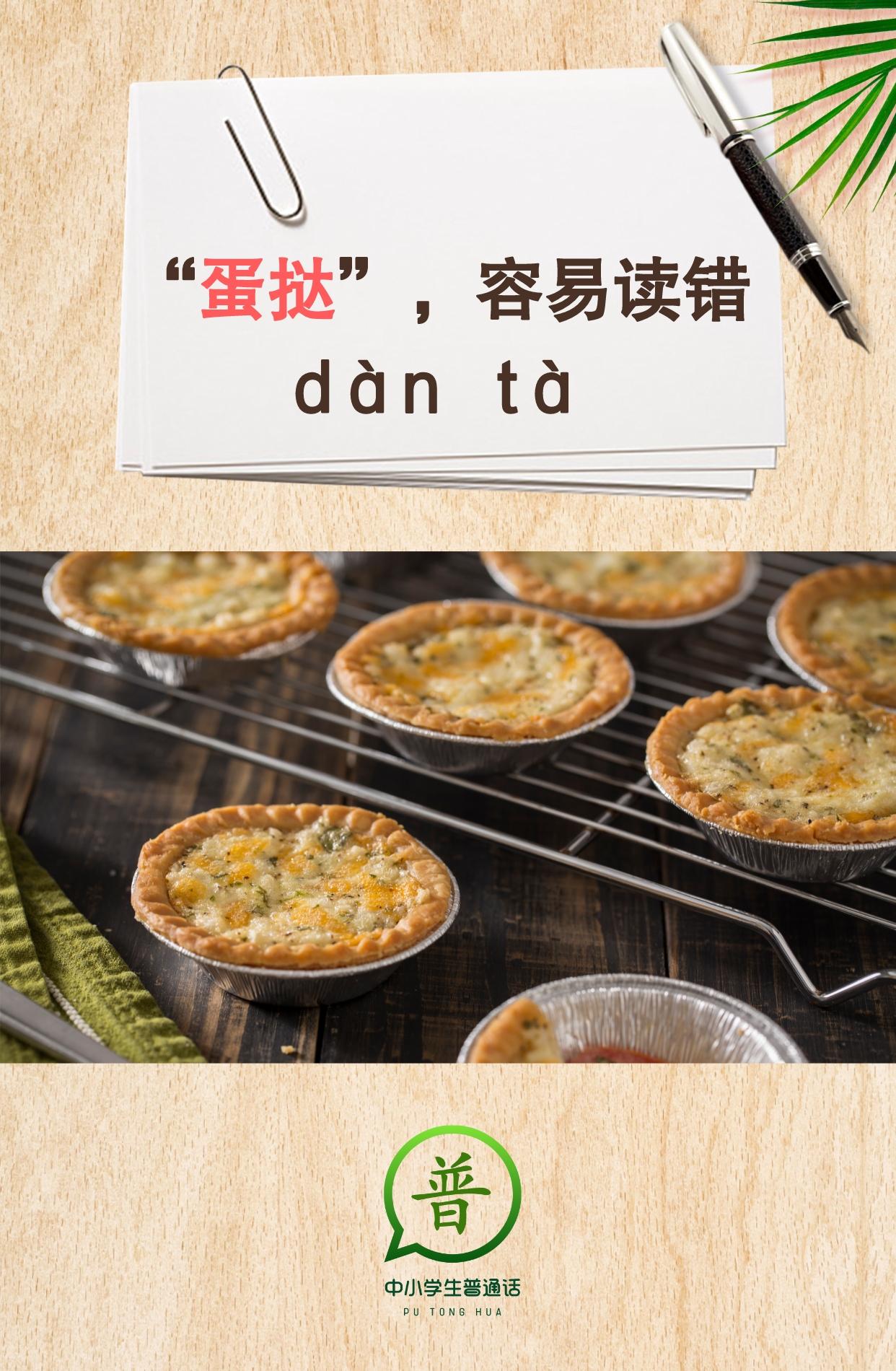 什么都听不懂的成语,思密达听不懂的表情包