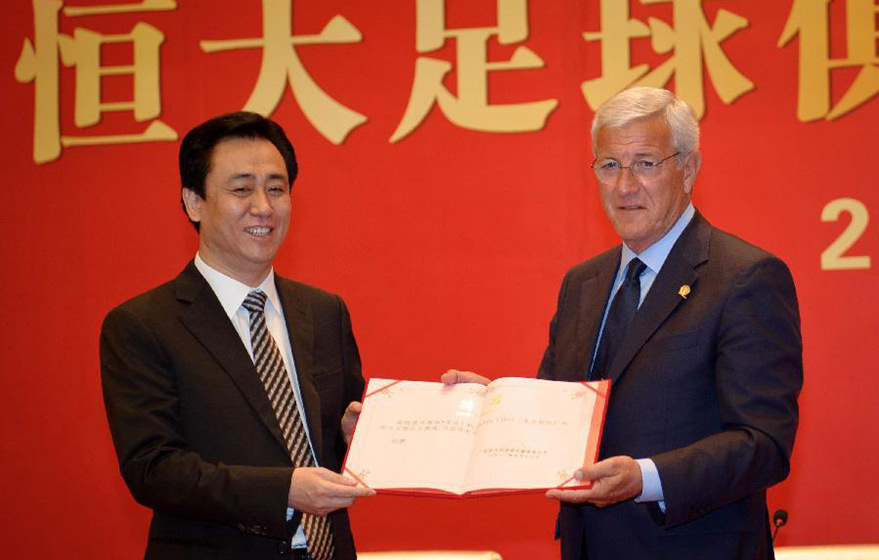 影豹和广州队,影豹广州店