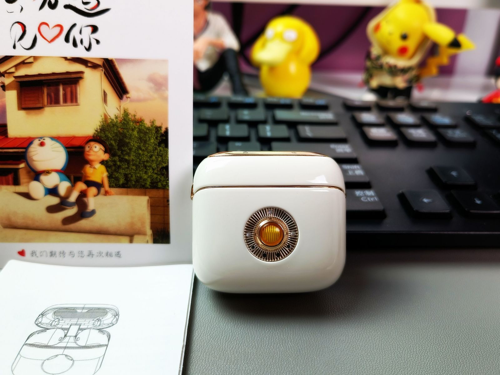 颜值就是生产力,颜值就是生产力完整版