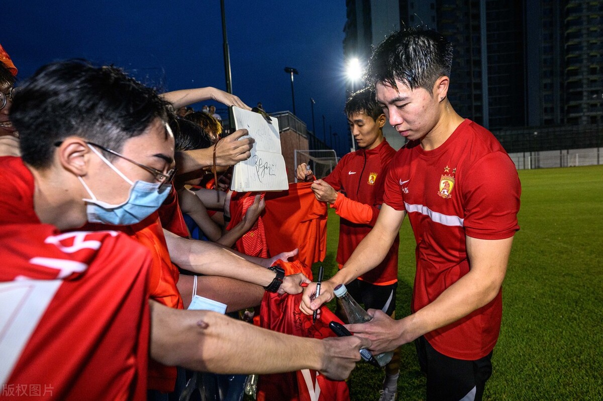 广州足球俱乐部最新公告,广州足球基地开放日