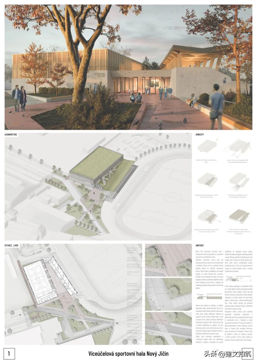 捷克公开赛新消息,捷克最新比赛