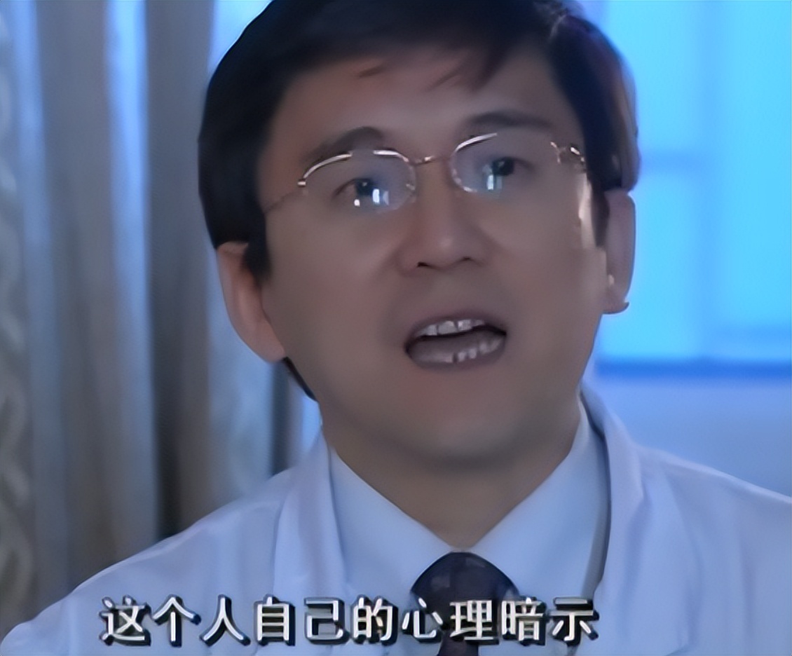 河南农妇40年不睡觉是真的吗,河南一女子竟然能40年不睡觉