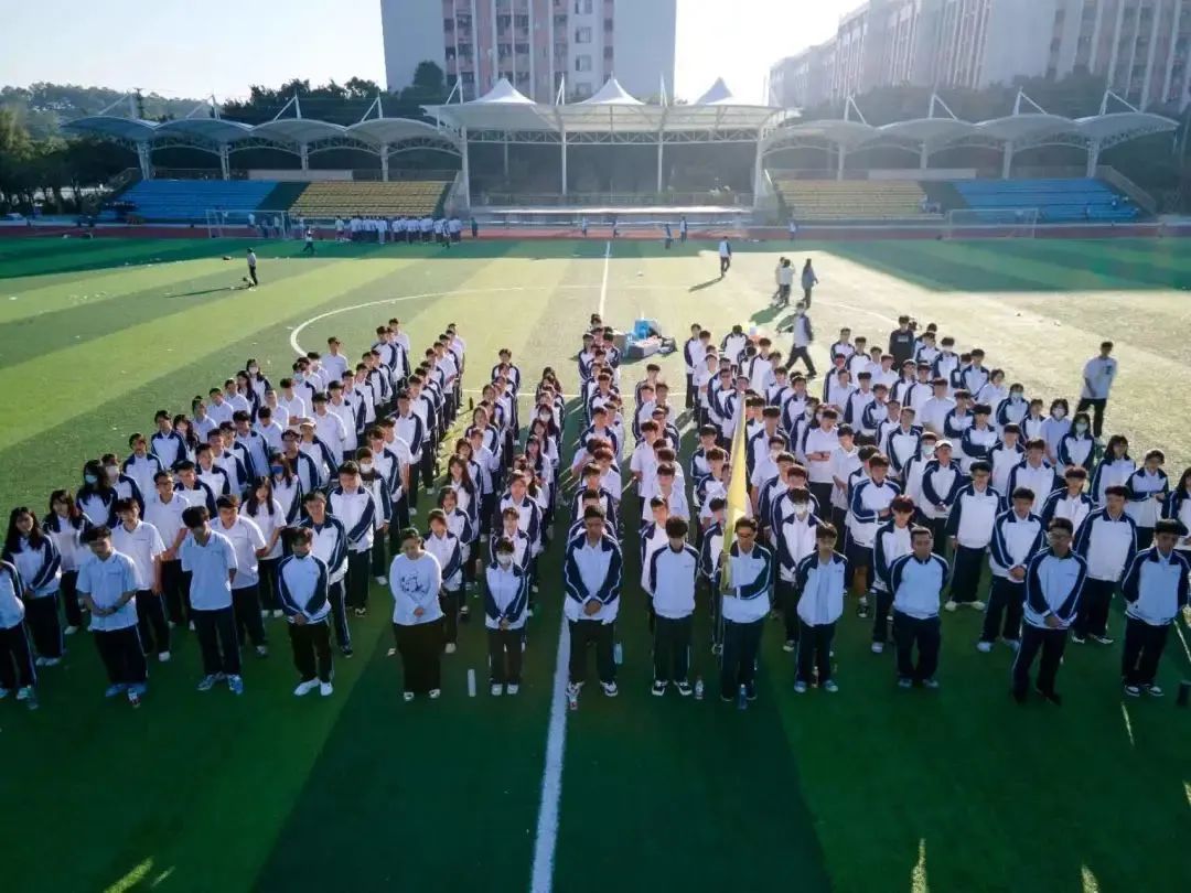 骞垮窞鍩庡缓鑱屼笟瀛﹂櫌鍙傝,骞垮窞鍩庡缓鑱屼笟瀛﹂櫌淇℃伅宸ョ▼