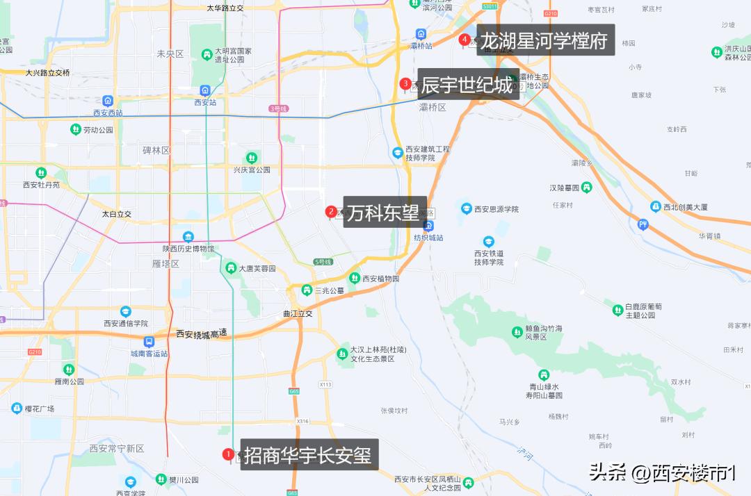 均价1-125万元优质板块地铁盘咋选,地铁盘房价会涨吗