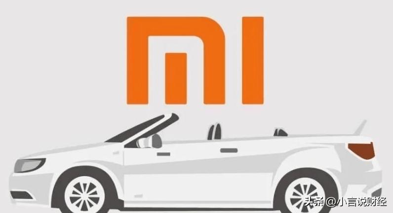 小米造车两年,市值蒸发6400亿元!雷军该不该停止造车?