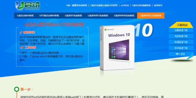 笔记本电脑怎么重装系统开不了机,笔记本电脑怎么重置系统
