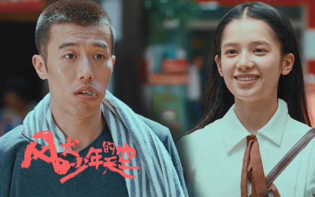 初次爱你女主超可爱,初次爱你女主青梅竹马