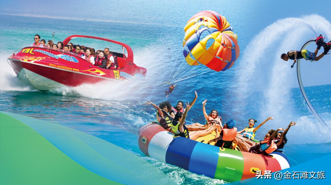 政企携手助推地方高质量发展,金石滩最严营商环境