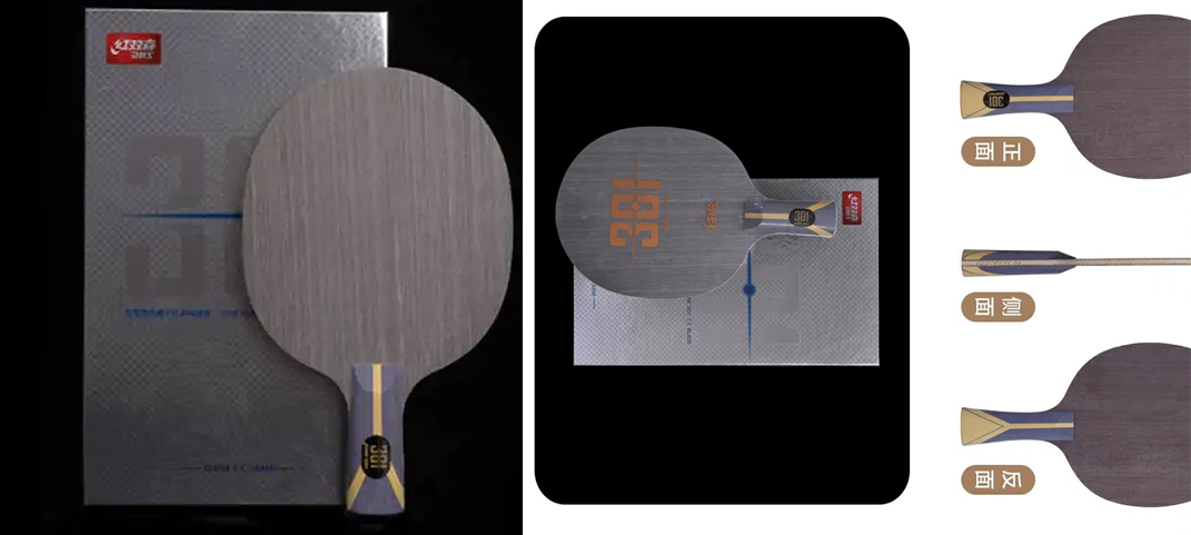 400元以下好的底板,100以内的底板哪款好用