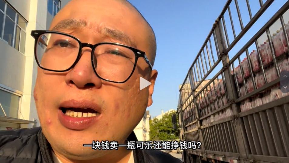 辛吉飞揭秘临期食品,辛吉飞食品曝光事件