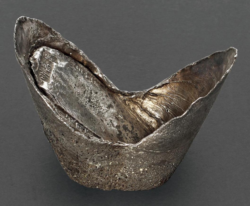 2023诚轩春拍铜元价格汇总,诚轩拍卖银锭直播