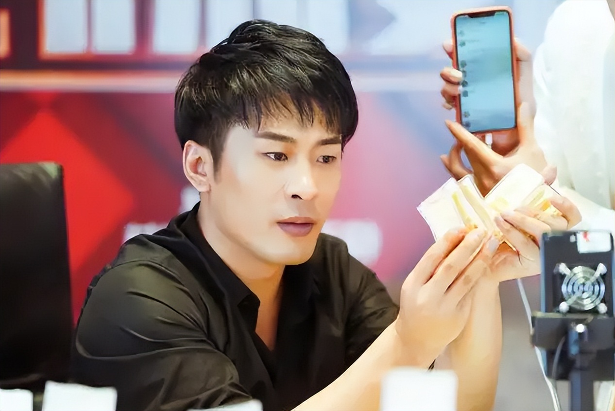 直播带货没人管管吗,直播带货有什么政策