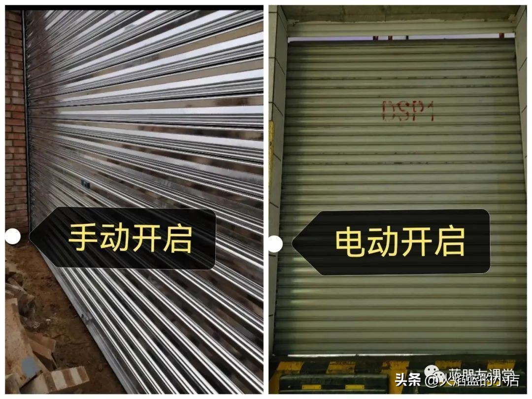 卷帘门破了怎么修补,卷帘门奇葩故障及维修方法