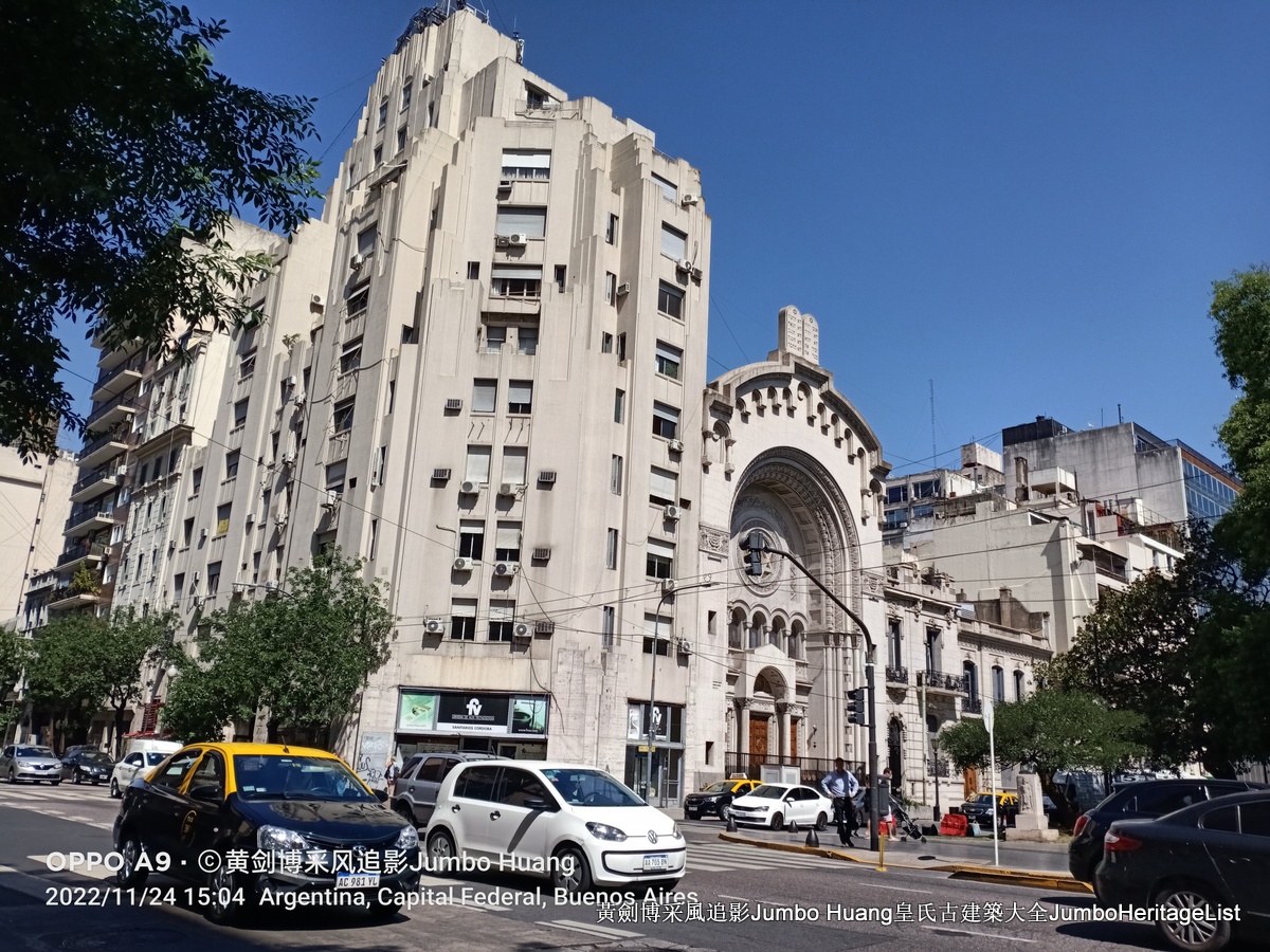 第5023回：富得像个阿根廷人，蓝花楹咖啡馆酒吧