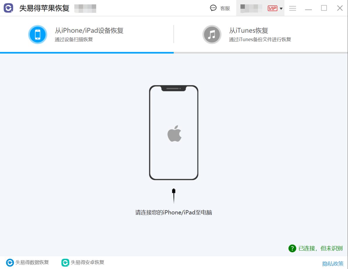 vivo手机联系人不见了怎么恢复,小米手机联系人不见了怎么恢复