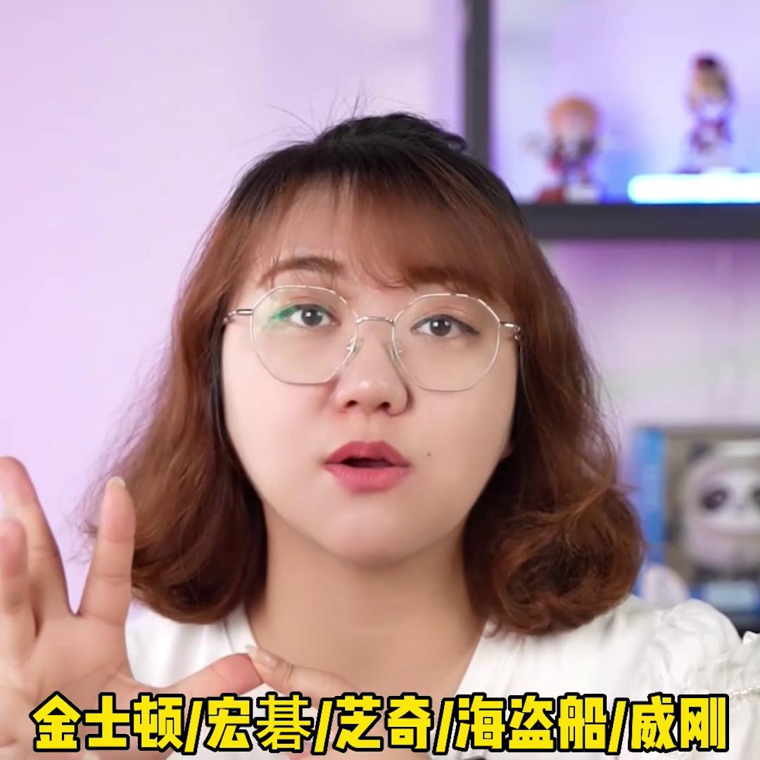 电脑配置小白入门教程,电脑小白如何自己搭配配件