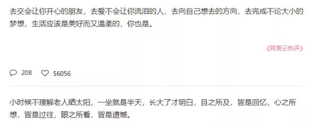 10个很适合写作新手的写作平台,日常写作比较适合的写作软件