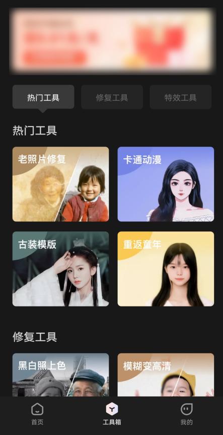 photoshop抠图换背景,电脑上照片抠图换背景用哪个软件
