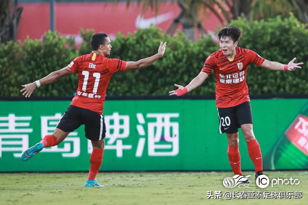 长春亚泰陈洋赛后,广州队对长春亚泰比赛结果