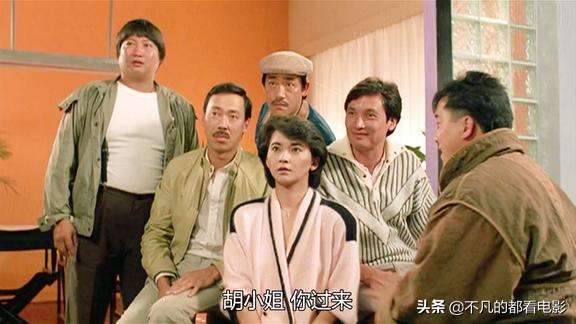 香港喜剧电影大全国语,香港喜剧鬼片全部电影