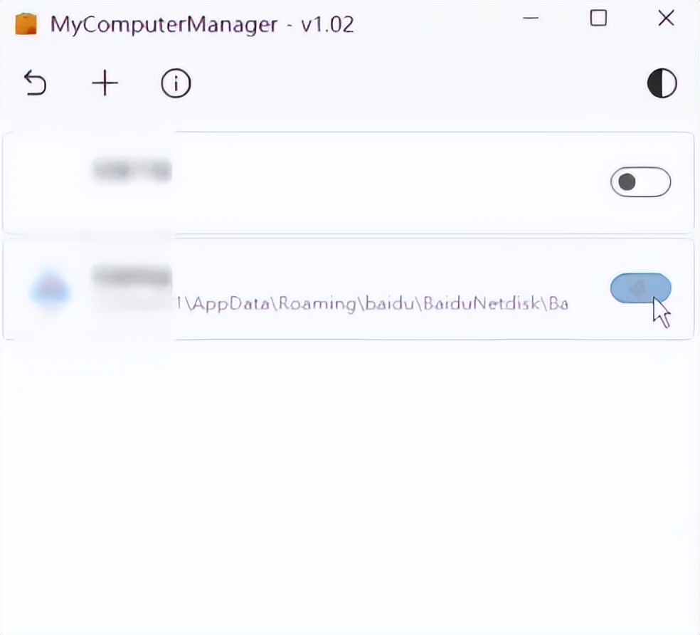 怎么删除我的电脑中的快捷图标,怎么去除电脑上的快捷图标