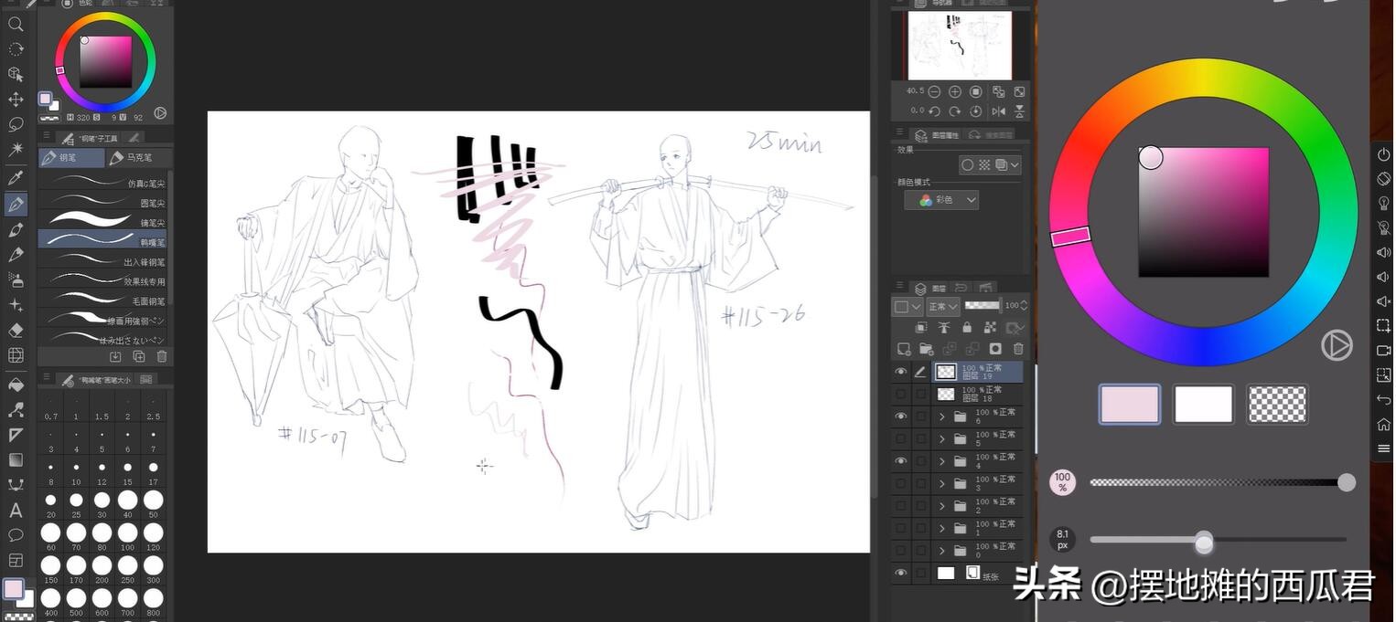 三星s20怎么样现在值得购买吗,三星r480jt01值得购买吗