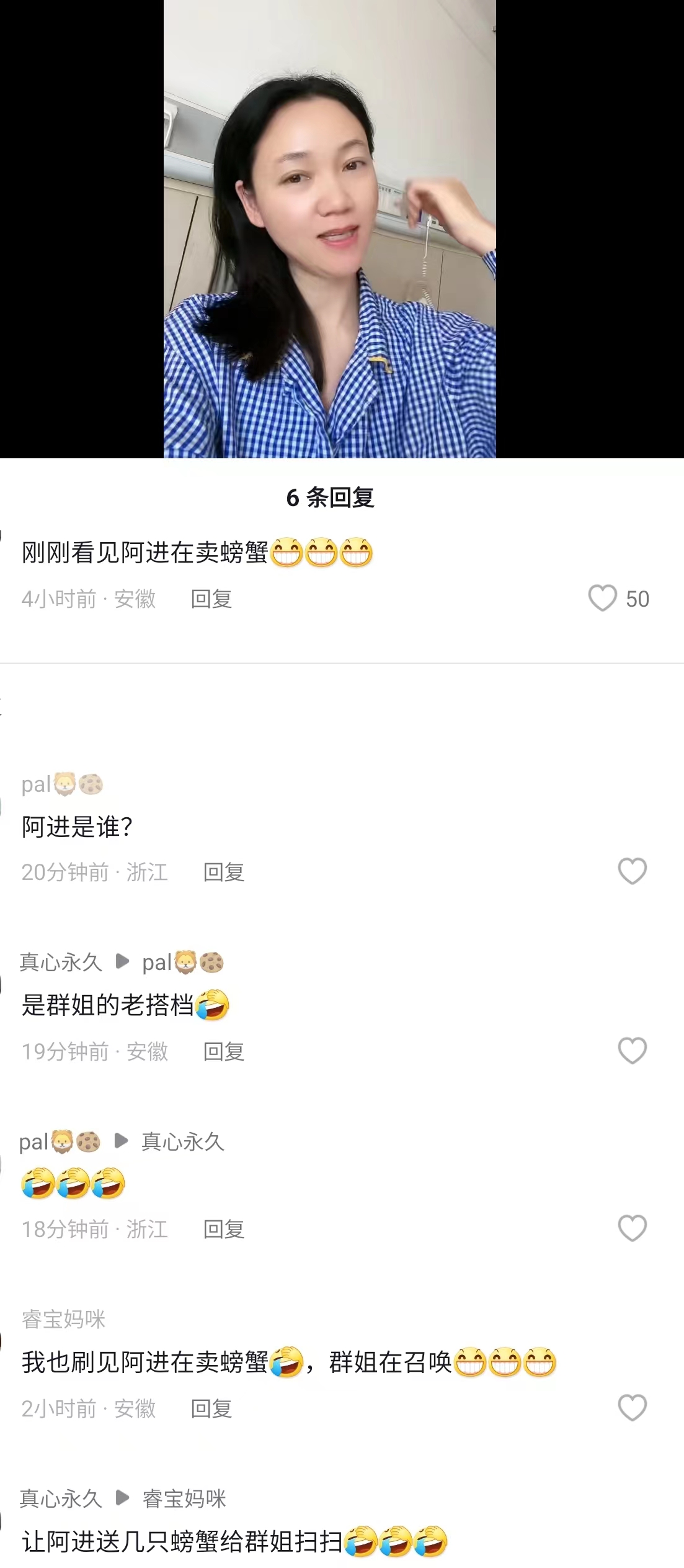 主持人周群生病视频,主持人周群手术后再度生病