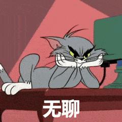 睡不着文案可爱沙雕朋友圈,长痘痘朋友圈文案可爱沙雕