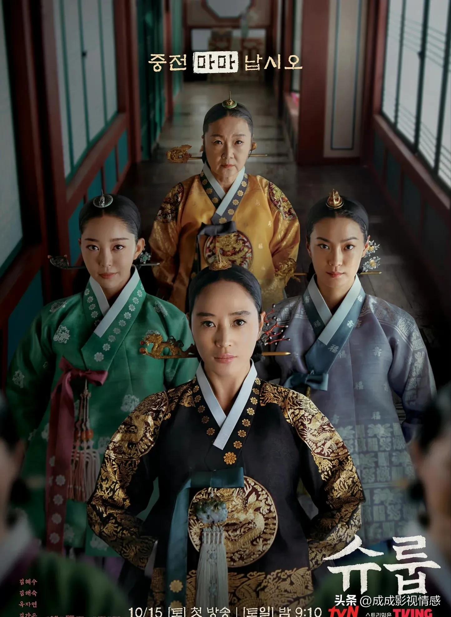 剧荒了韩剧推荐,剧荒的过来完整视频