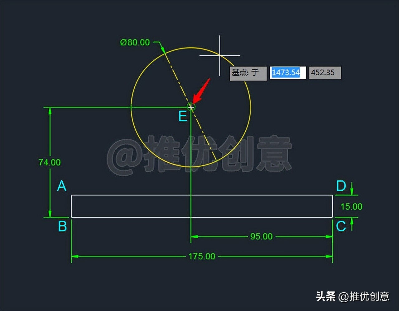 cad制图画图技巧,cad制图参照教程