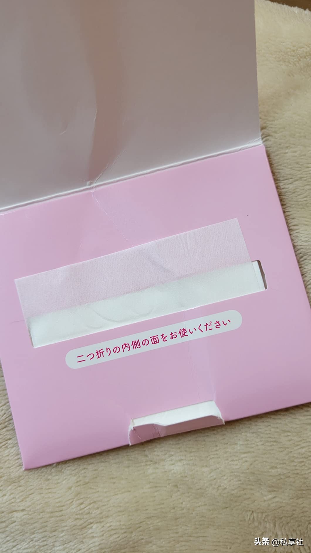 下雨天刘海怎么才能不塌,刘海出油怎么紧急处理