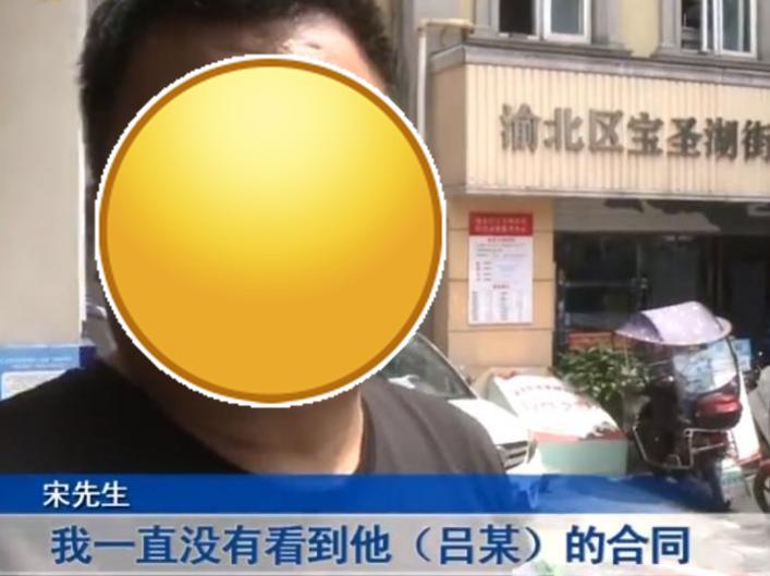 147万的迈巴赫,147万迈巴赫